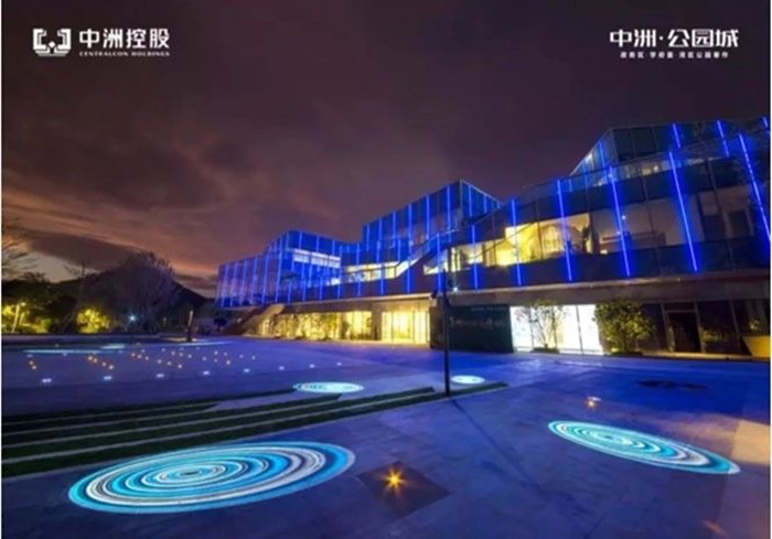 惠州中洲公园城 惠州中洲公园城