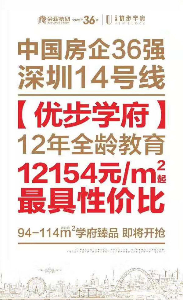 微信图片_20181025215905.jpg