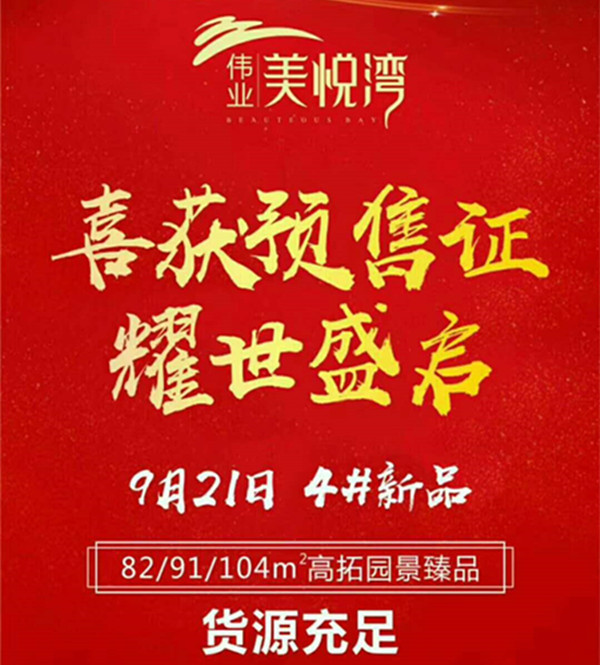 微信图片_20180921230742.jpg
