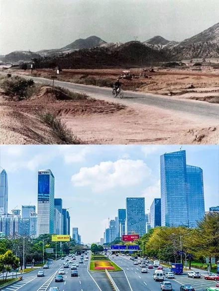 1983年和2013年的深南大道 1983年和2013年的深南大道