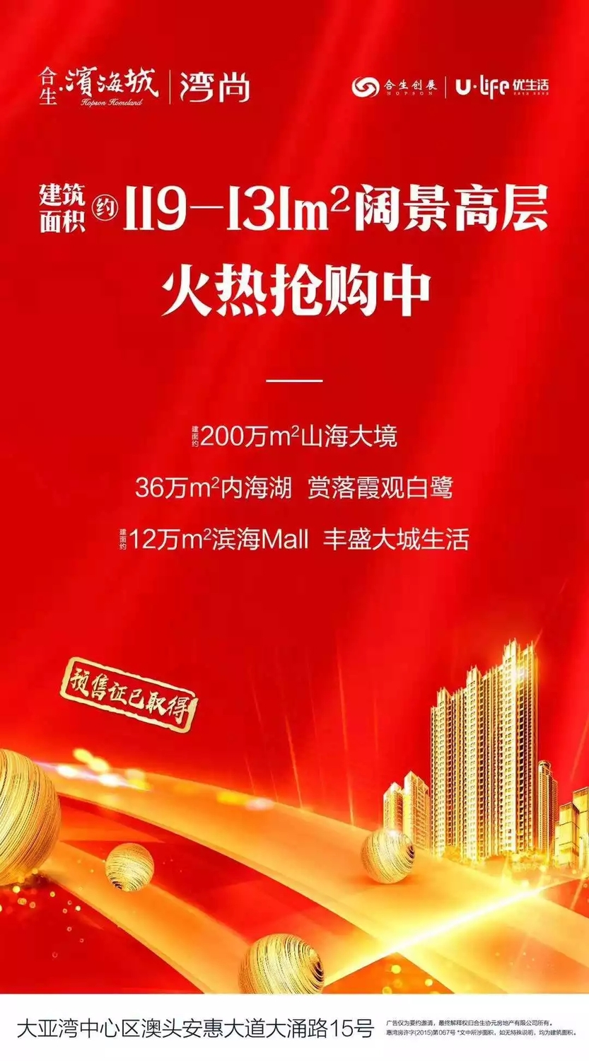 微信图片_20181115212909.jpg