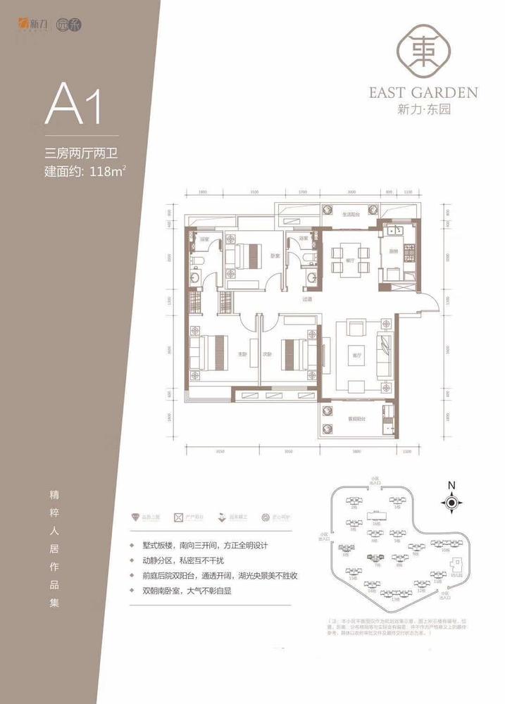 微信图片_20181011105753.jpg