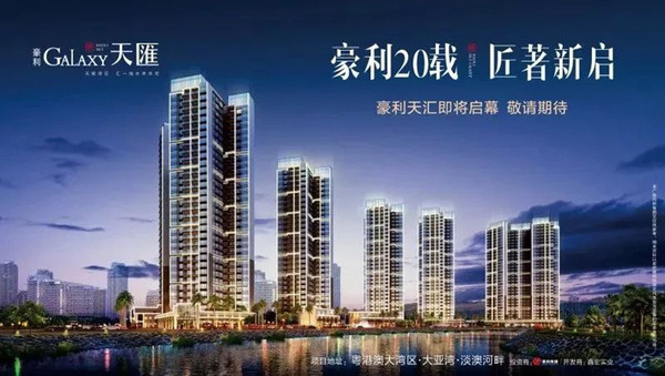 微信图片_20180813145459.jpg