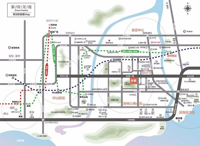 惠州家悦龙庭 惠州家悦龙庭