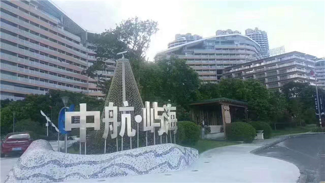 微信图片_20181002174246.jpg