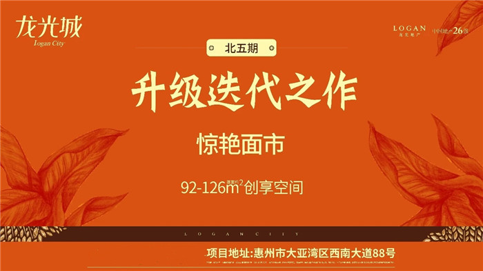微信图片_20181227153636.jpg