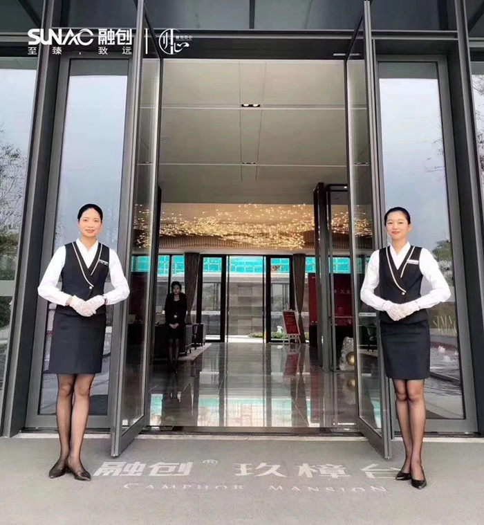 微信图片_20181216133448.jpg