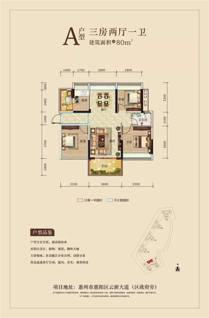 微信图片_20181226142102.jpg