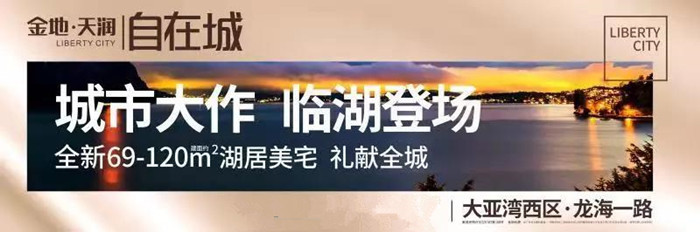 微信图片_20181017115005.jpg