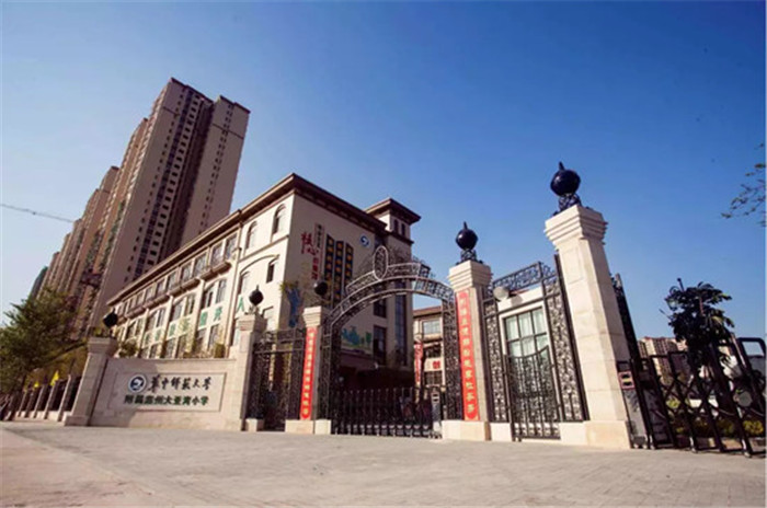 微信图片_20181227153615.jpg