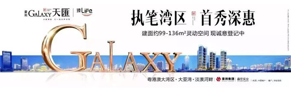 微信图片_20181018122419.jpg