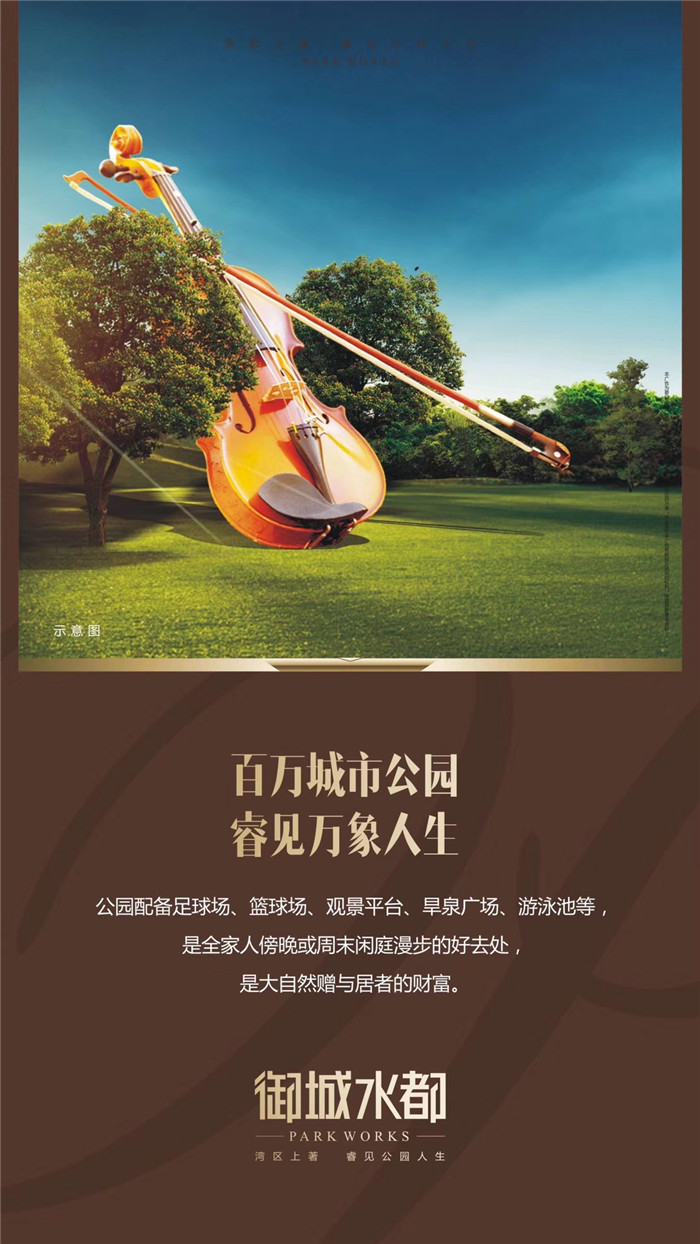 微信图片_20181226142031.jpg