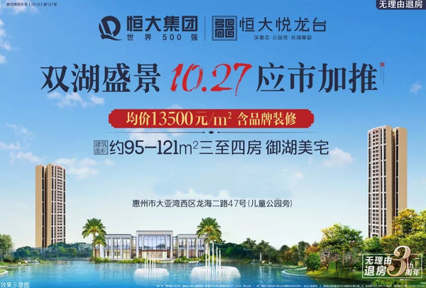 微信图片_20181115220703.jpg