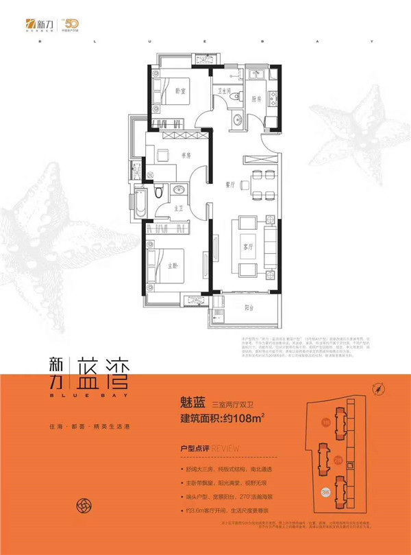 微信图片_20181010153942.jpg