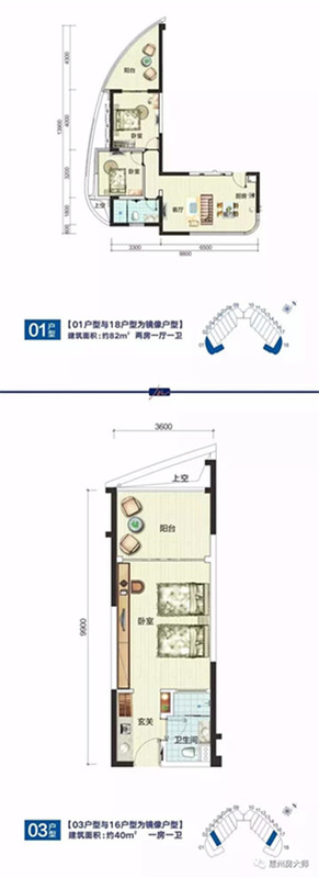 微信图片_20181002174147.jpg