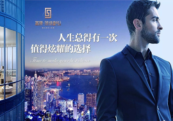 锦绣壹号规划图 锦绣壹号规划图
