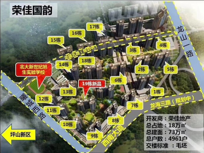 微信图片_20180430123256.jpg