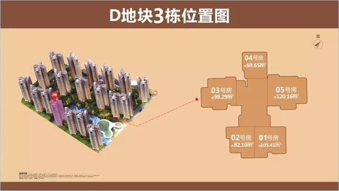 微信图片_20181017114941.jpg