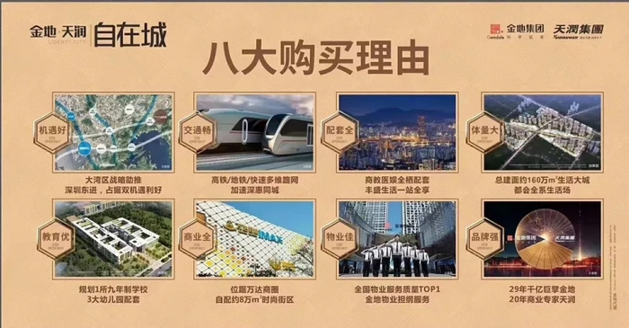 微信图片_20181227151723.jpg 微信图片_20181227151723.jpg