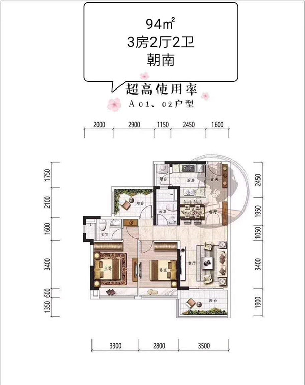 微信图片_20181011111202.jpg