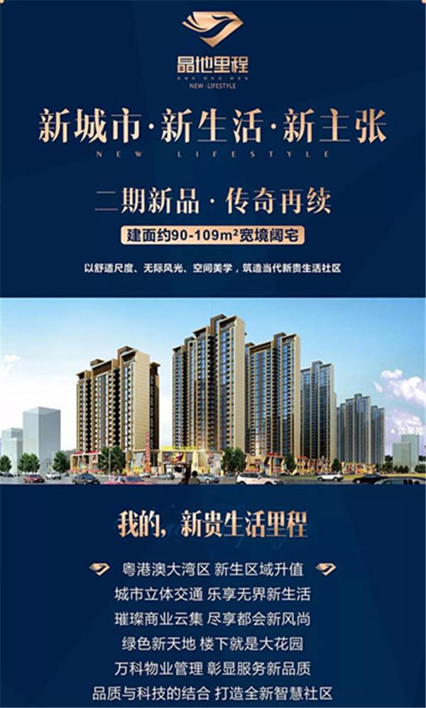 微信图片_20181028122015.jpg