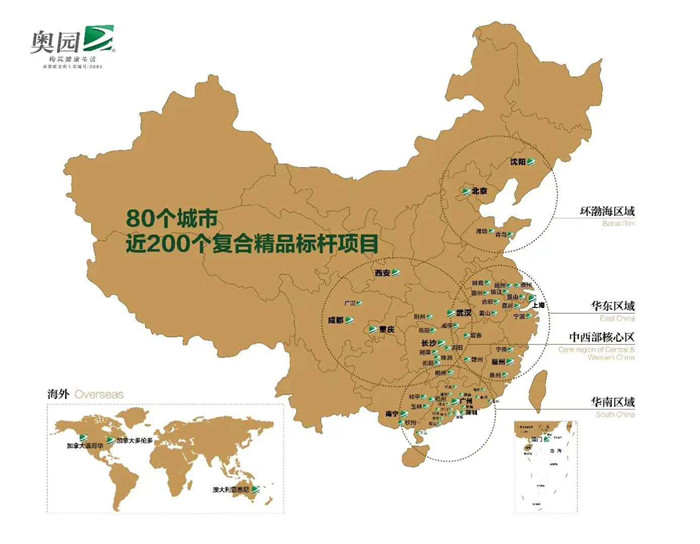 微信图片_20181011113217.jpg