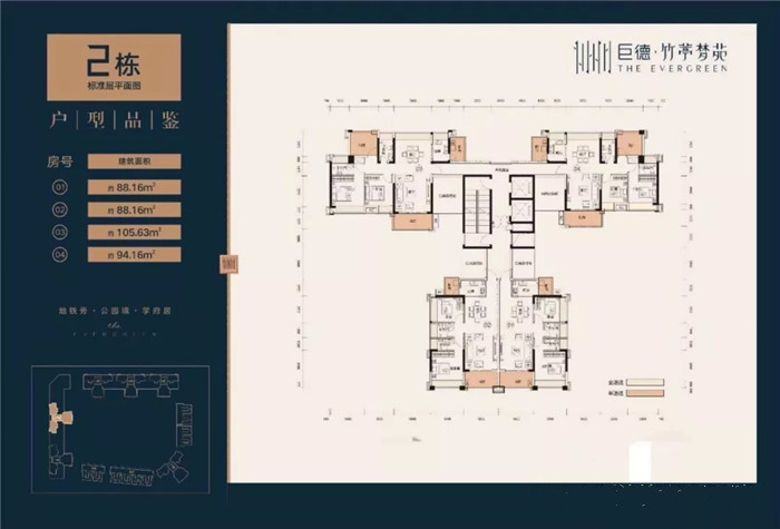 微信图片_20181229141627.jpg