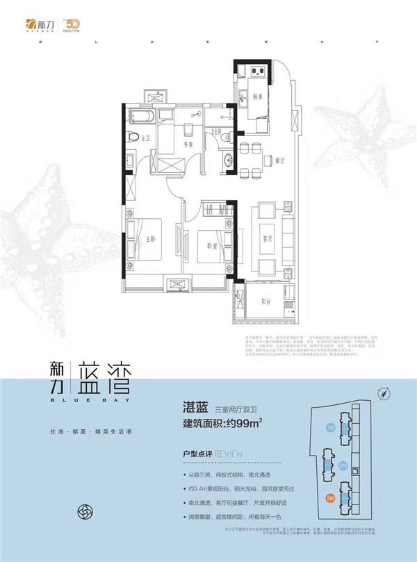 微信图片_20181010153945.jpg