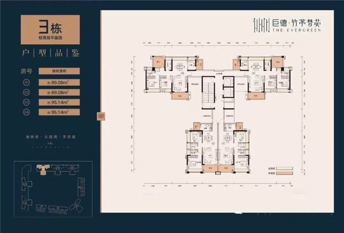 微信图片_20181229141631.jpg