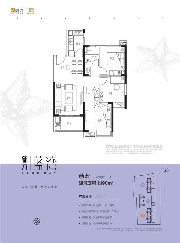 微信图片_20181010153937.jpg