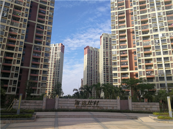 微信图片_20181022171913.jpg