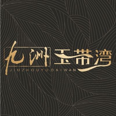 微信图片_20180912155837.jpg