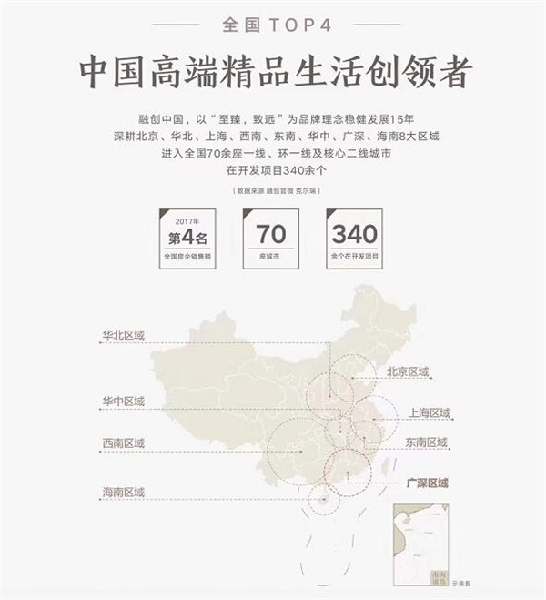 QQ截图20181010115222.jpg