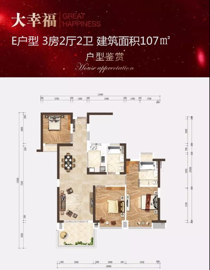 e.jpg