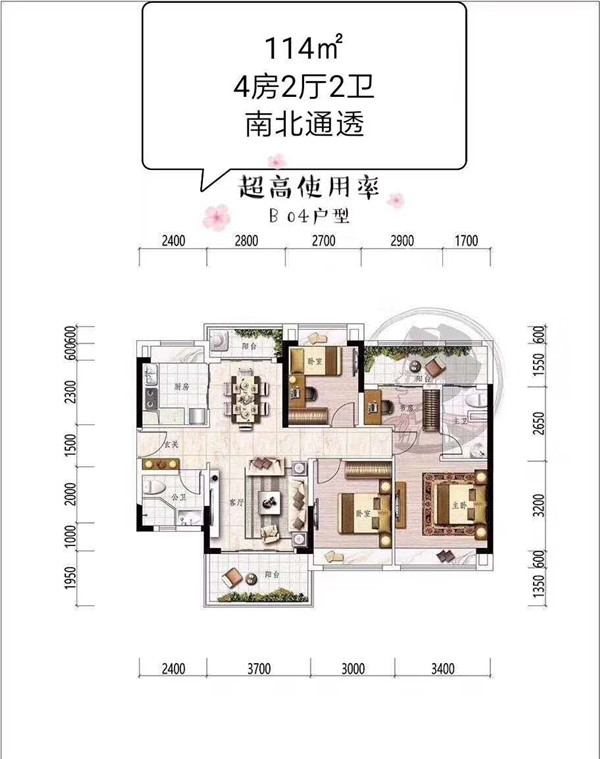 微信图片_20181011111158.jpg