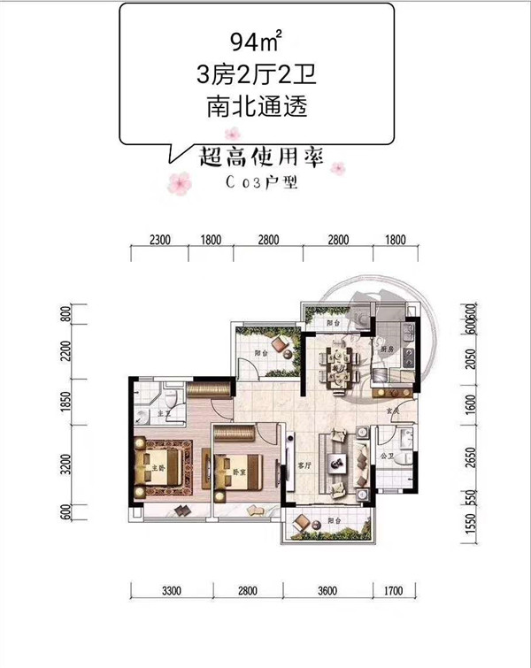 微信图片_20181011111154.jpg