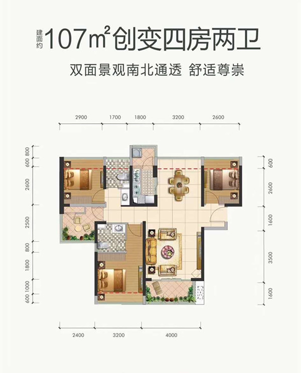 微信图片_20180921230713.jpg