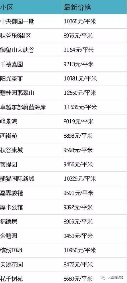 微信图片_20181002170940.jpg