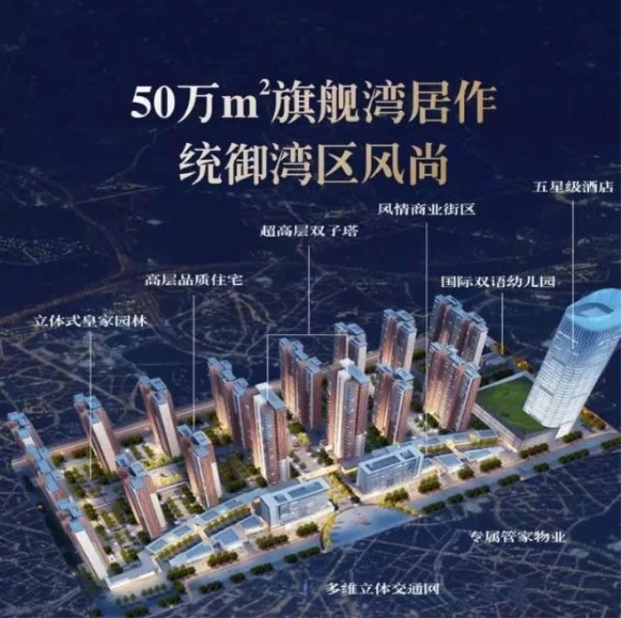 微信图片_20180518153304.jpg