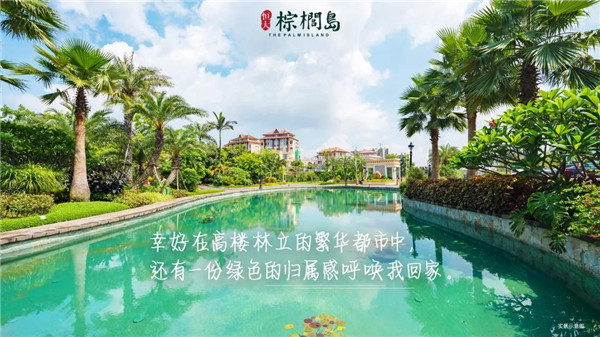 微信图片_20181014110138.jpg