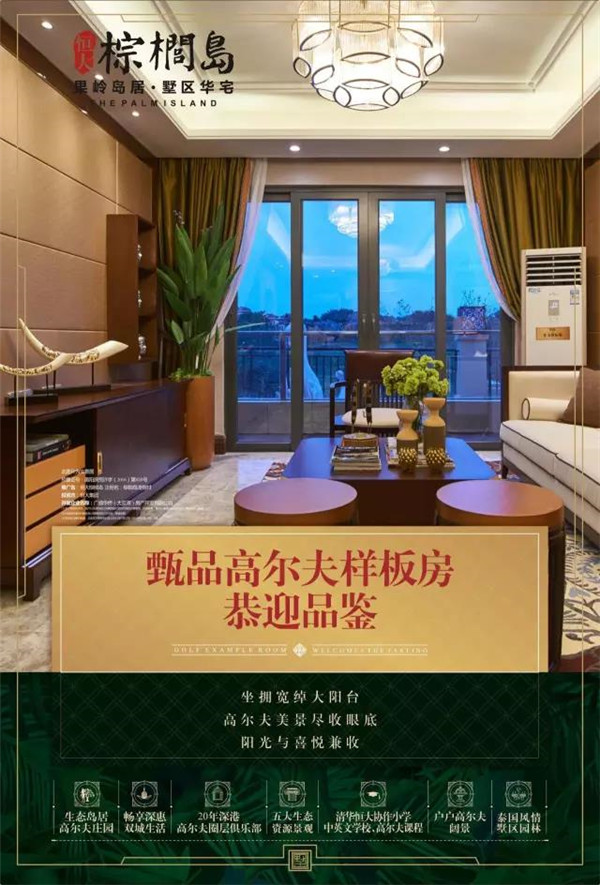 微信图片_20181014110541.jpg