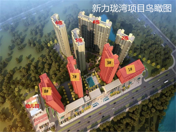 微信图片_20180919191854.jpg