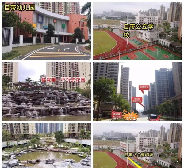 微信图片_20181022171616.jpg