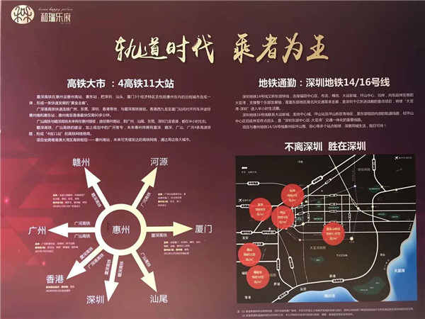 微信图片_20181229151823.jpg