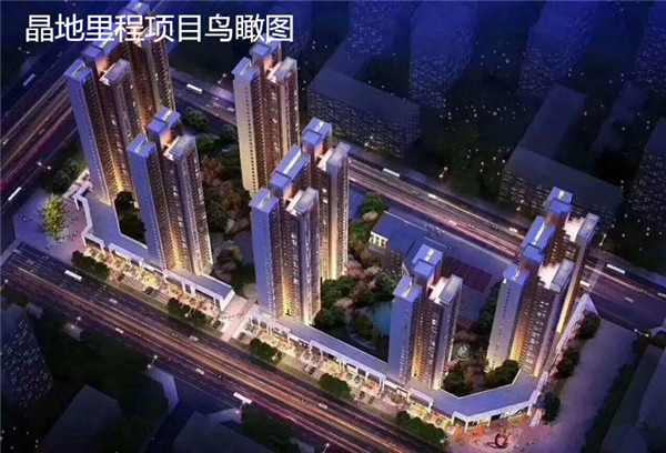 微信图片_20181028121927.jpg