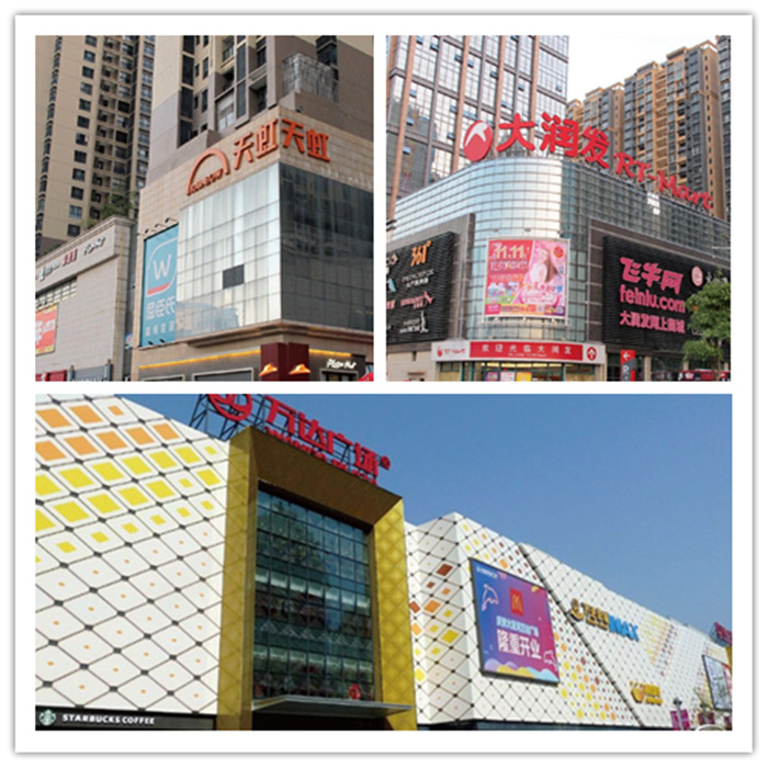 家悦龙庭配套图 家悦龙庭配套图