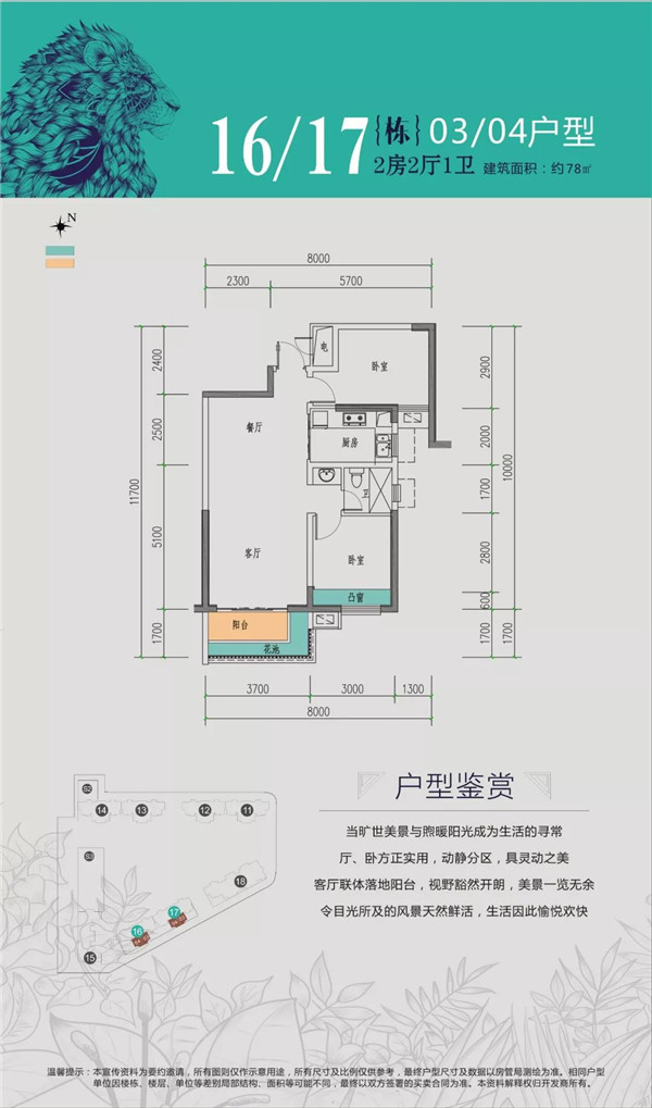 微信图片_20180927141624.jpg