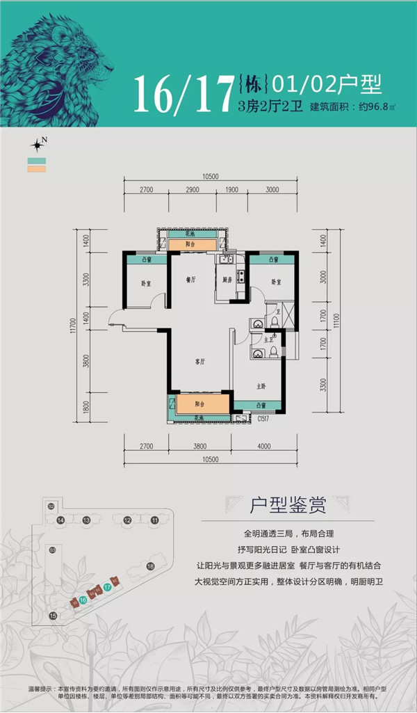 微信图片_20180927141613.jpg