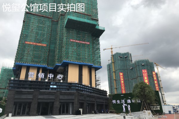 微信图片_20180609155802.jpg
