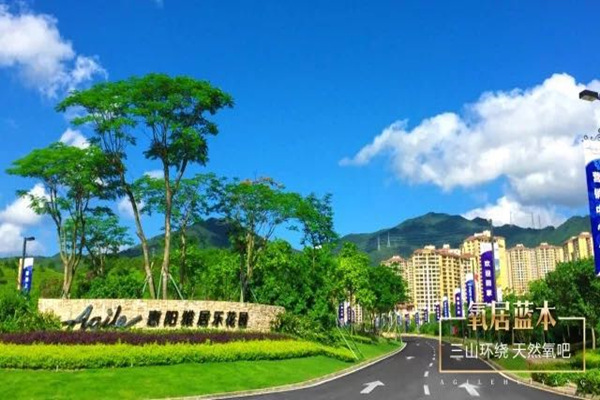 雅居乐花园实景图.jpg